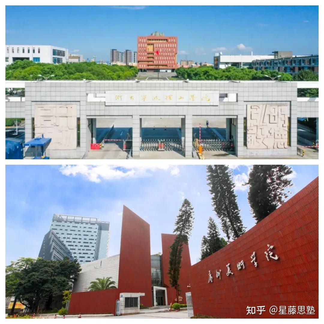 港校直升计划—香港先修班：宁理/广美校区简介 - 知乎