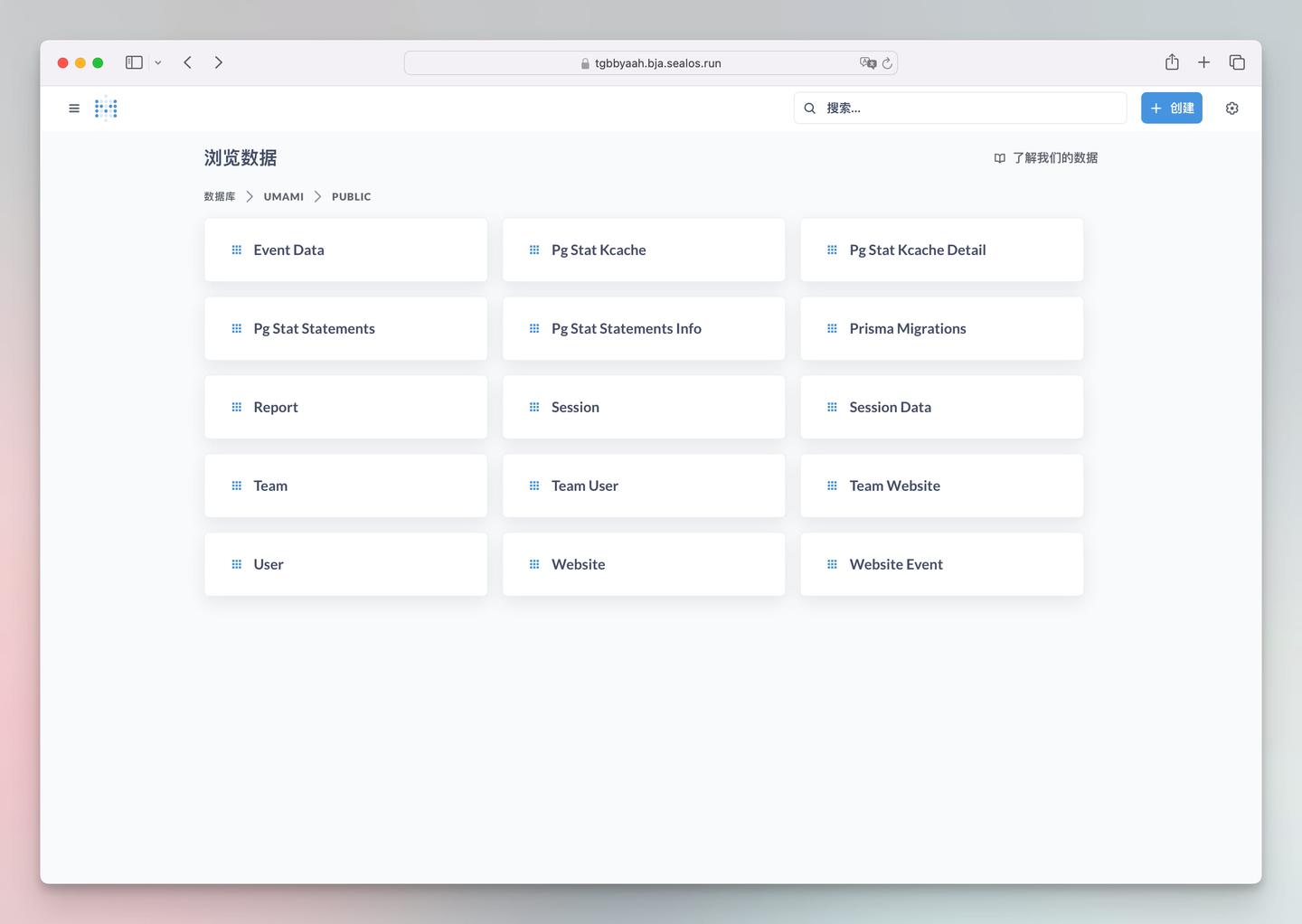 Metabase 安装和使用教程 - 知乎