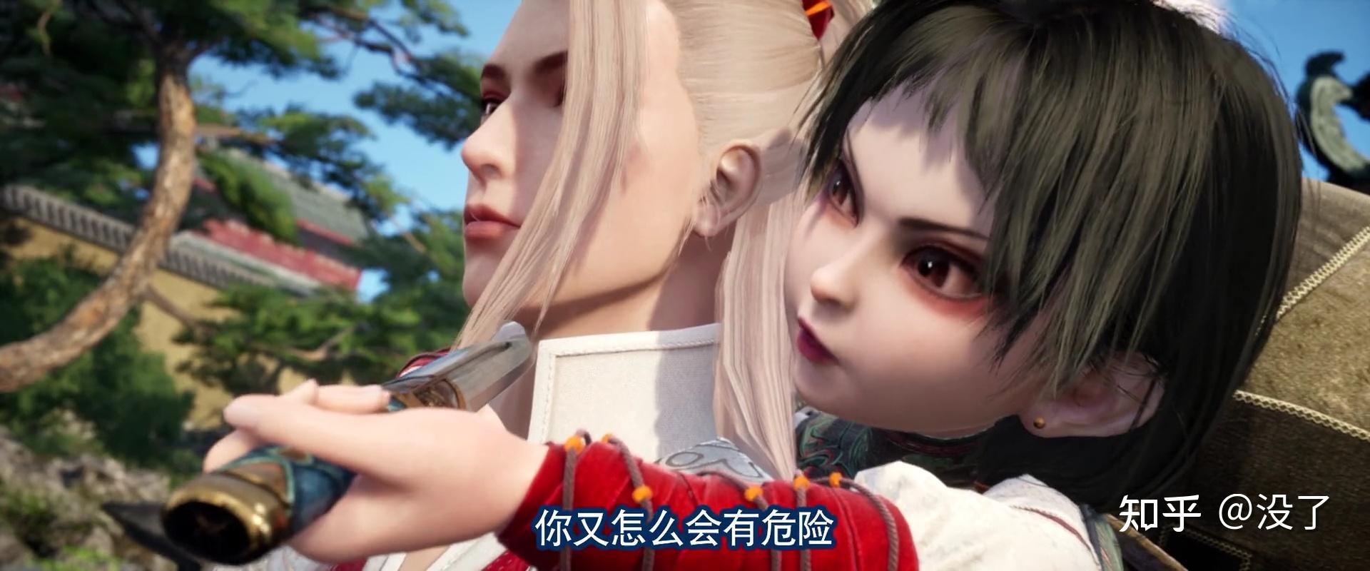 如何评价画江湖之不良人第5季第10集