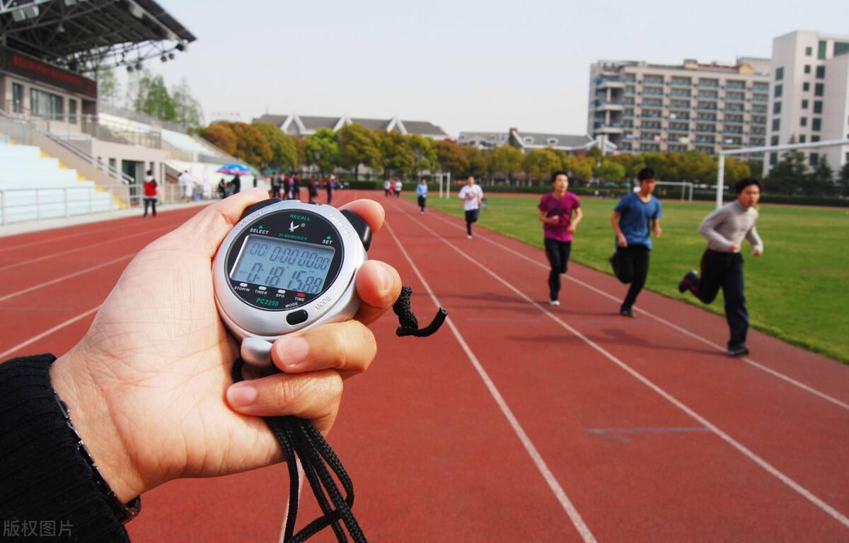 国考体测通关技巧