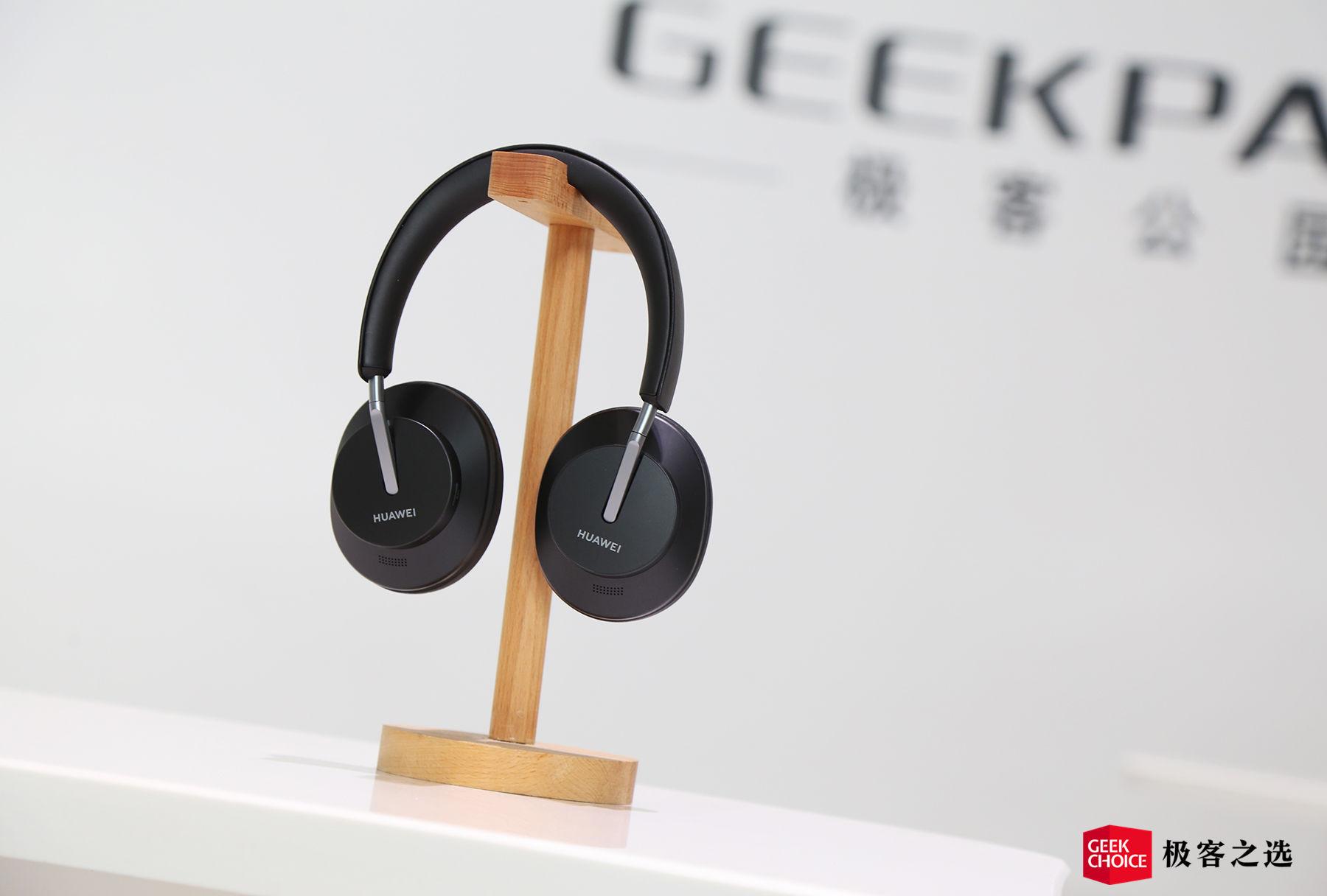 华为freebudsstudio体验高解析音质之外又见智慧动态降噪