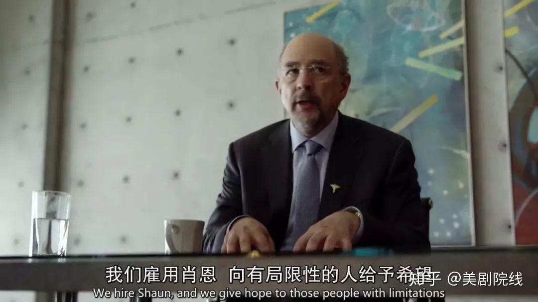 推荐一部可以通宵看的美剧,《良医》 - 知乎