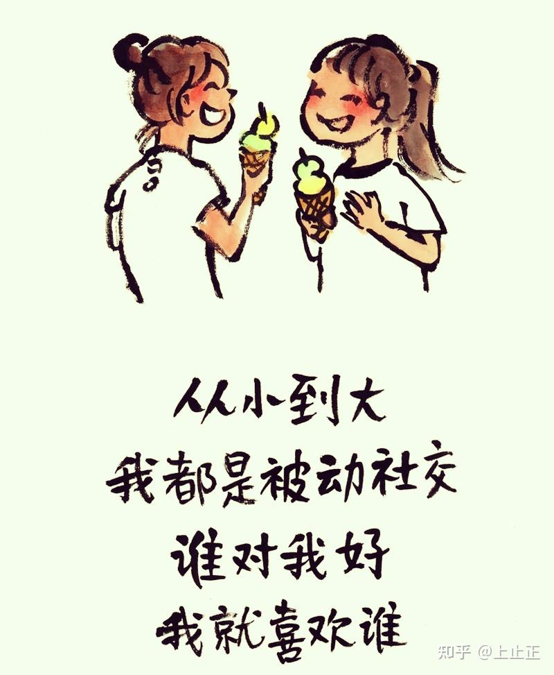 亲戚,还来往不?