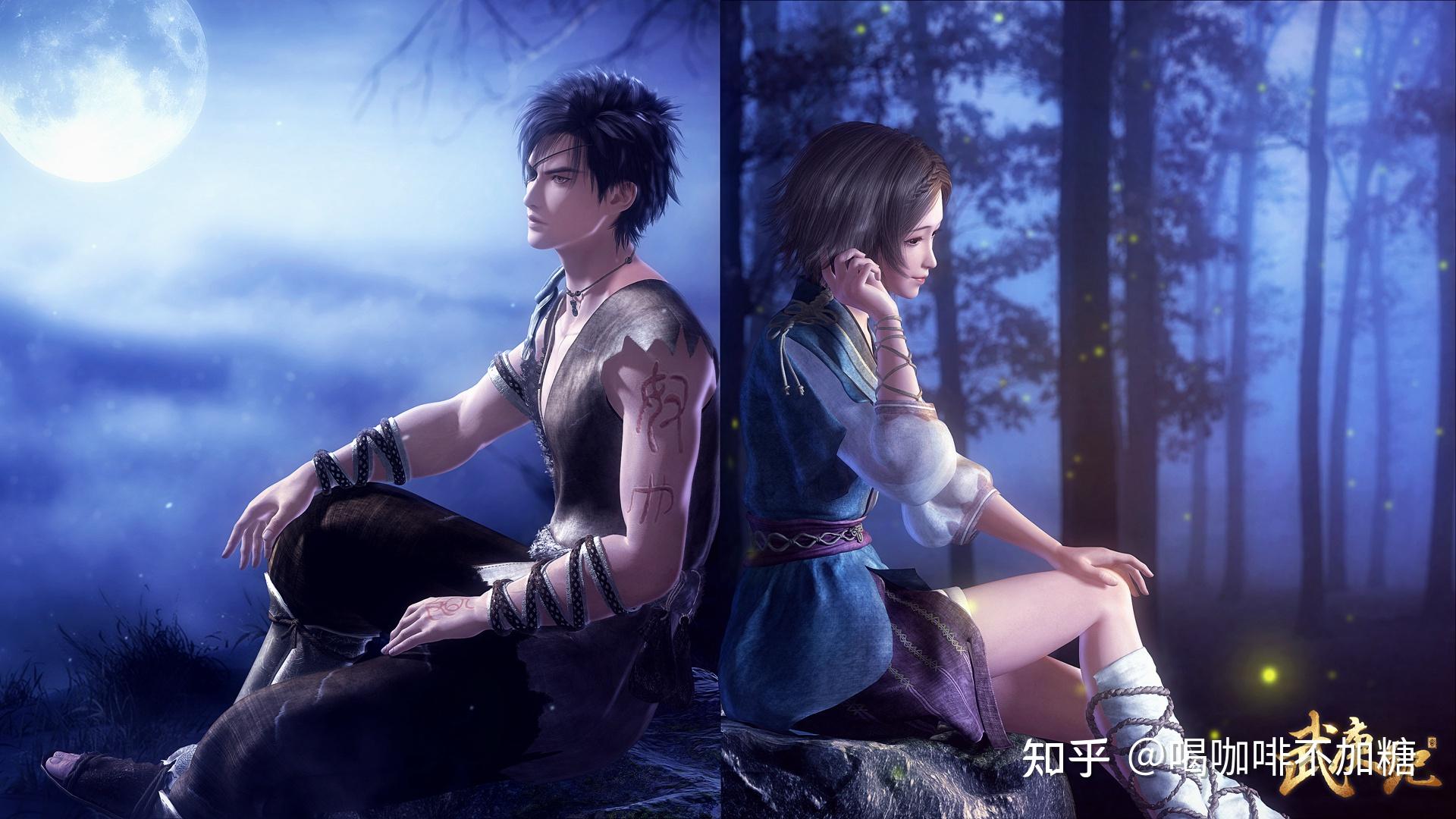 武庚纪cp高清壁纸图片