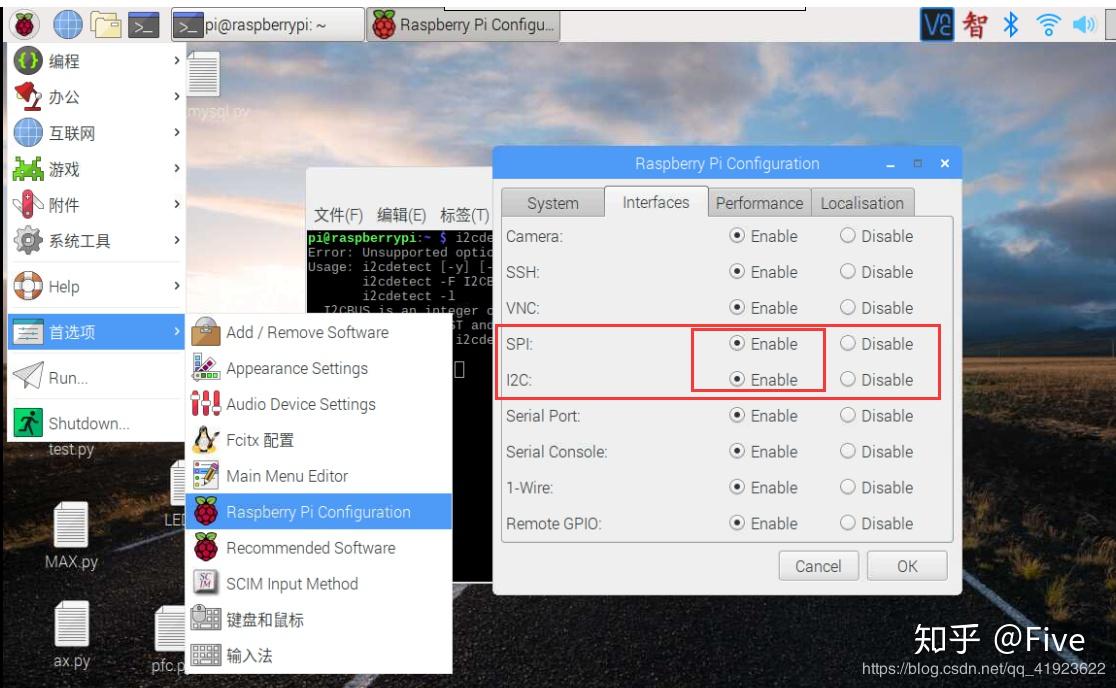  pcf8591 ad 