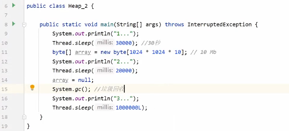 JVM内存模型,你看这一篇就够了 JVM内存模型,你看这一篇就够了