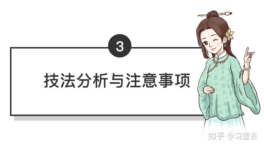 v2-2c29a90e5b09ffd539a7ec73a7a6fa5d_r.jpg