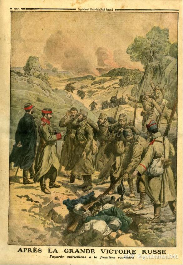 第一次世界大战奥匈帝国在东线牺牲了多少士兵