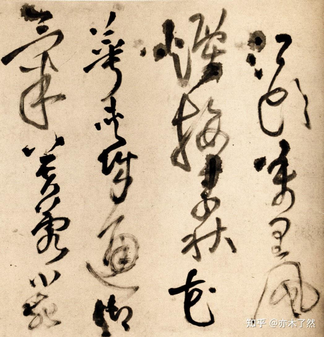 杜甫詩注 Amazon.co.jp: 杜甫詩注 全10冊揃 岩波書店 吉川幸次郎=著 ; 興膳宏=編