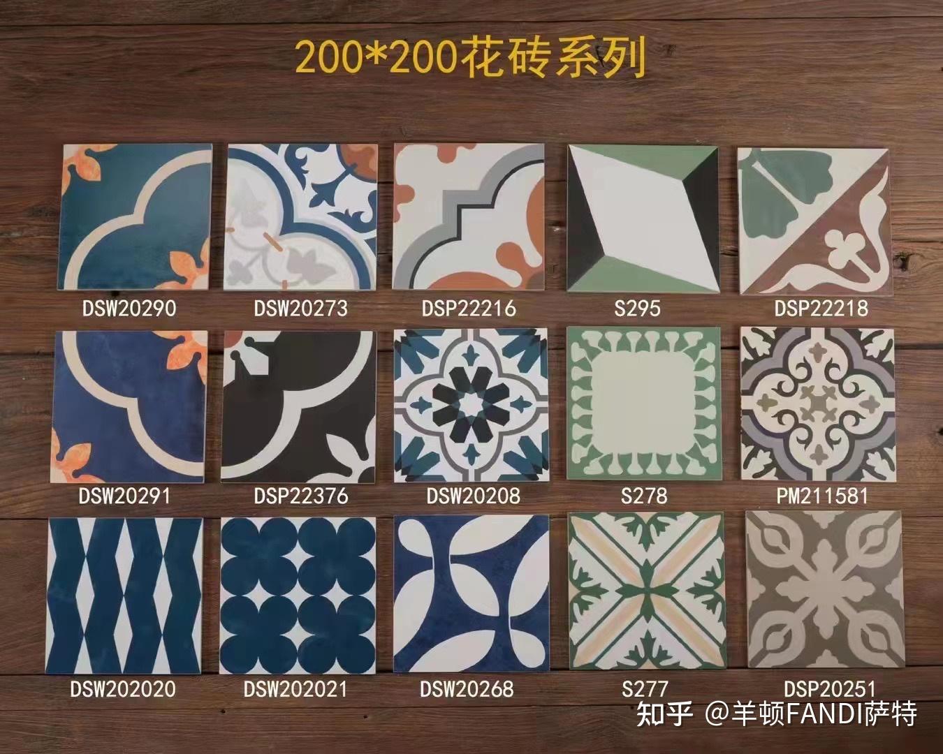 室内装修主材瓷砖怎么选?小清新艺术砖小花砖 卫生间浴室厨房彩色精致北欧摩洛哥新加坡厦门南洋风格防滑砖 - 知乎