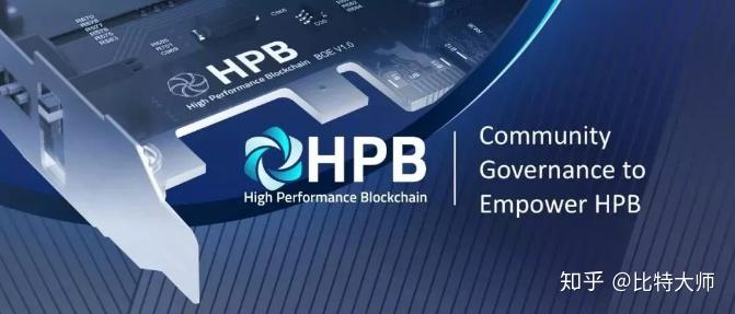 芯链HPB突发改制 教科书般“跑路”？ - 知乎