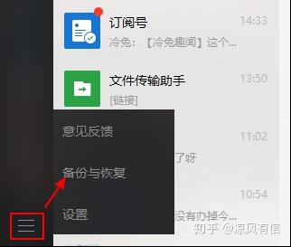 v2-2c34da5f4ce1b03b80848043e5373665_b.jpg