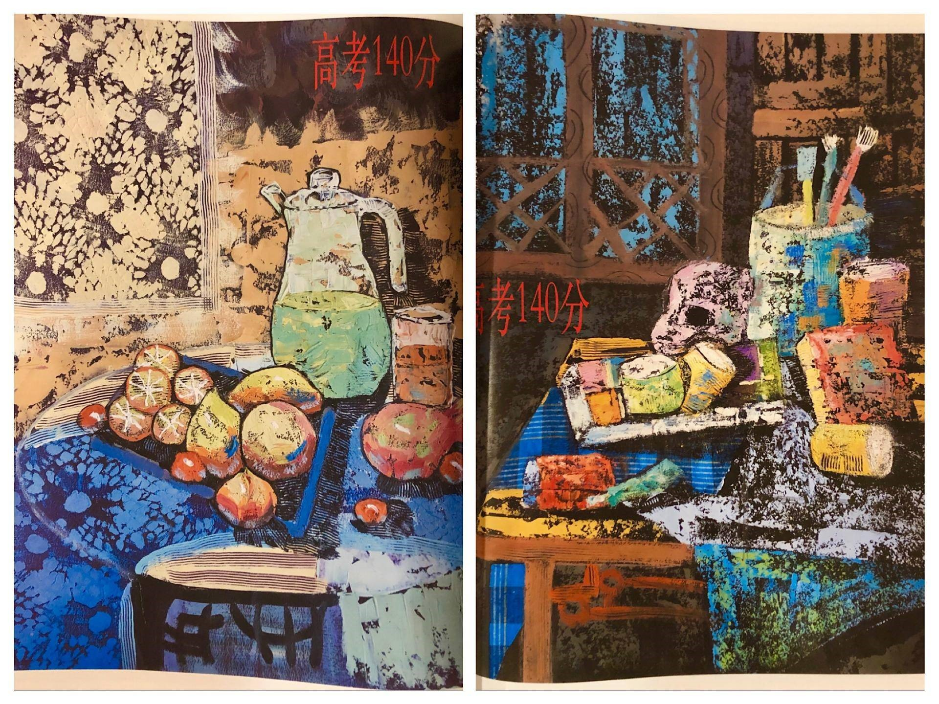 质疑声不断的江苏省对口单招专业考试于3月10日开考.