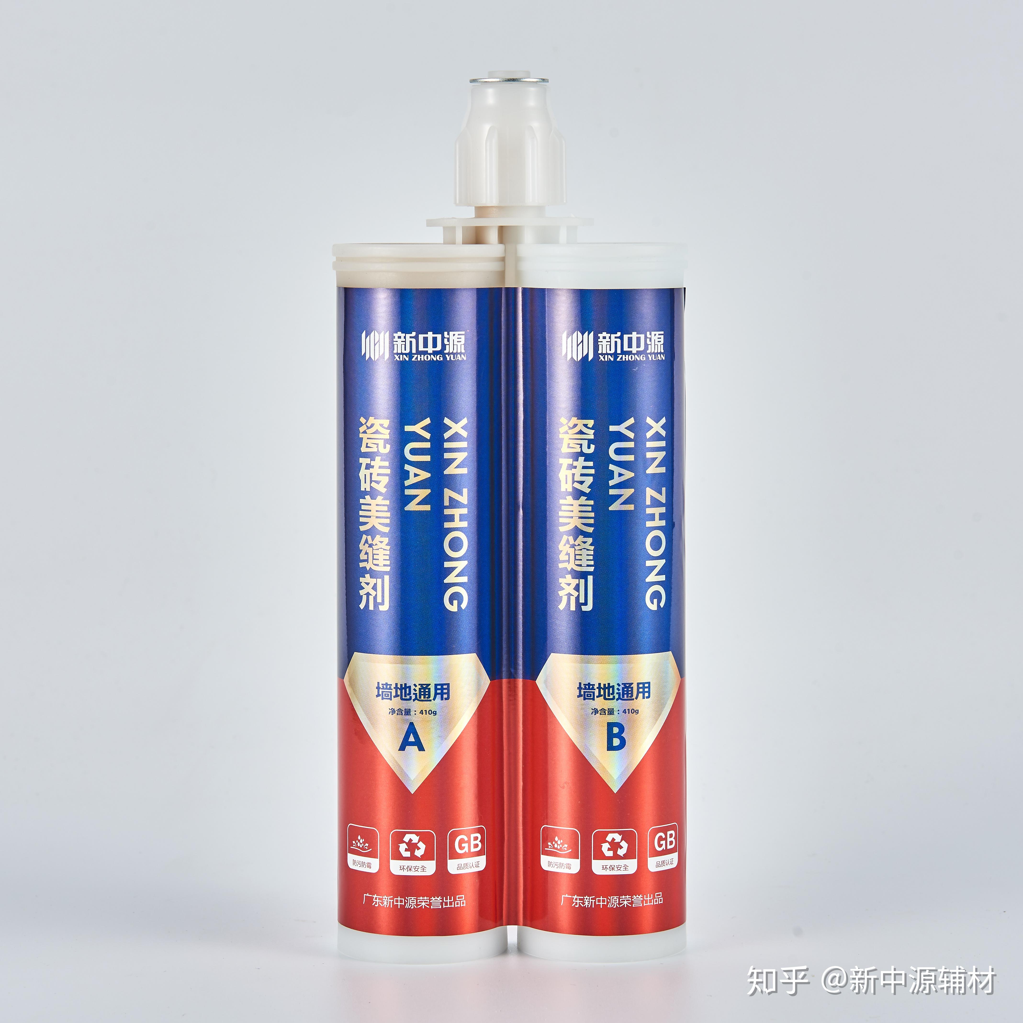 家用美缝剂什么牌子好?