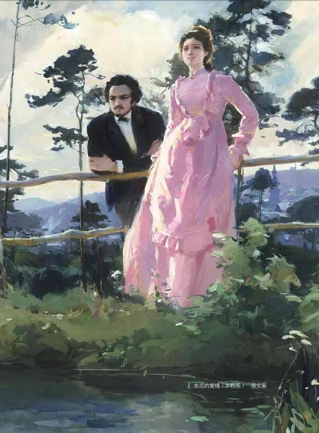 永远在一起 ——马克思与燕妮的动人爱情