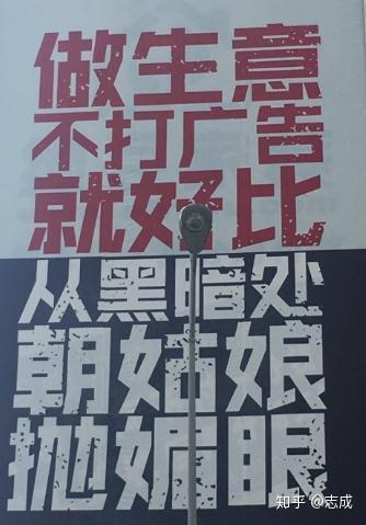 建立个人独立博客在网络上赚钱的9个方法插图5 建立个人独立博客在网络上赚钱的9个方法插图5