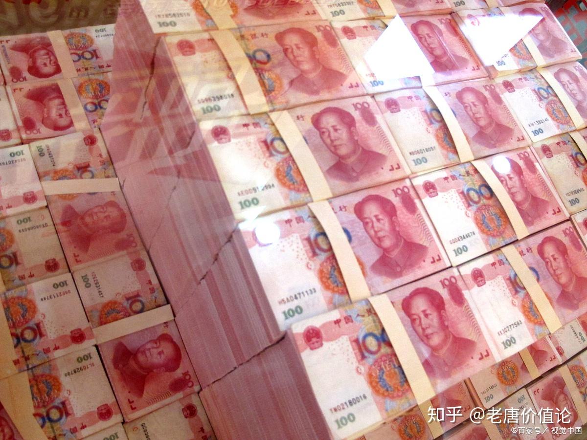 假如人民币变成世界通用货币，中国人的生活会有哪些改变？ - 知乎