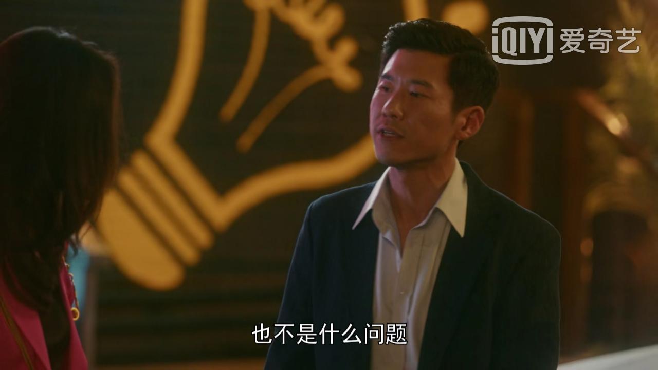 流金岁月王永正痞帅叶瑾言出彩但都不及这位喜感十足
