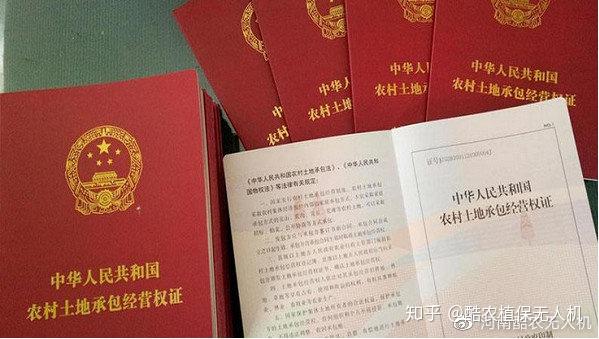 承包土地国家补贴多少钱一亩有哪些条件