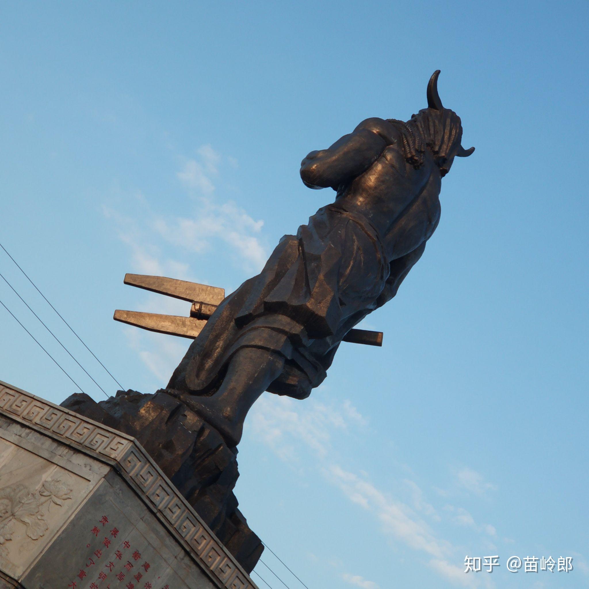 〔神农〕炎帝神农雕塑,好威武哟! - 知乎