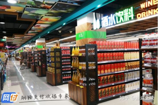 刷脸支付怎么收取商家费用_刷脸支付商家资金安全吗_刷脸支付服务商