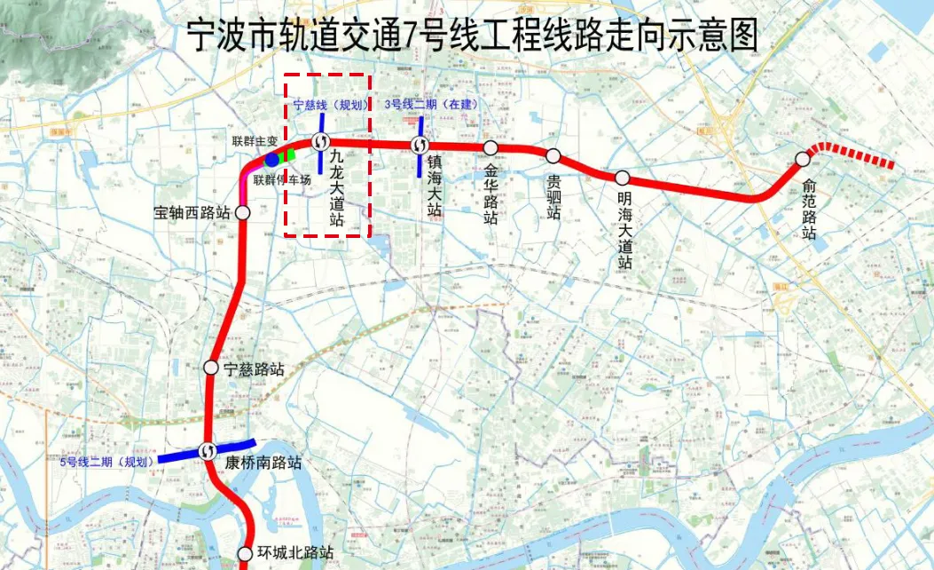 宁波地铁7号线九龙大道站,可换乘宁慈线到杭州湾新区?