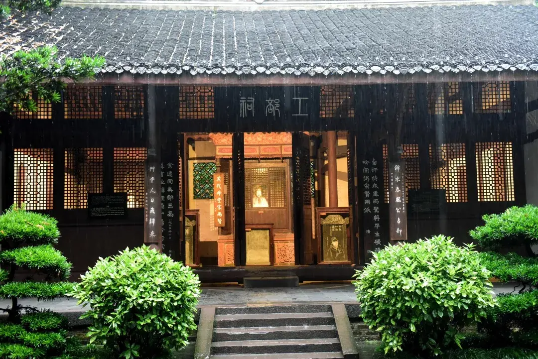 文说草堂工部祠寻踪问古凭吊前贤