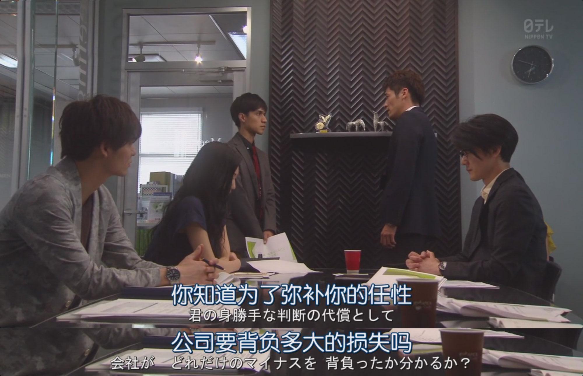 公什么司成语_成语故事简笔画(3)