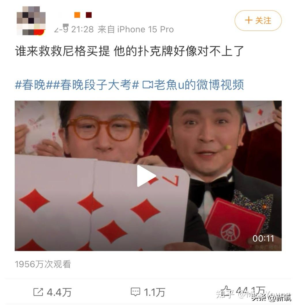知乎