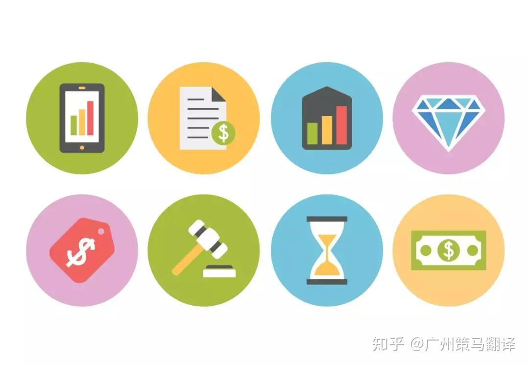 干货| 如何翻译英文财经数据？ - 知乎