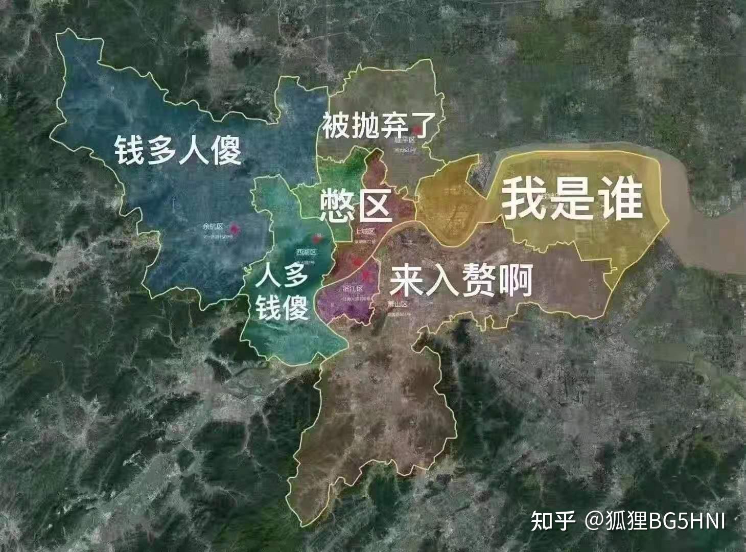 如何看待杭州行政区划调整2021年4月