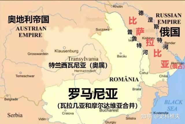 罗马尼亚为什么在二战中加入轴心国又为何改变立场