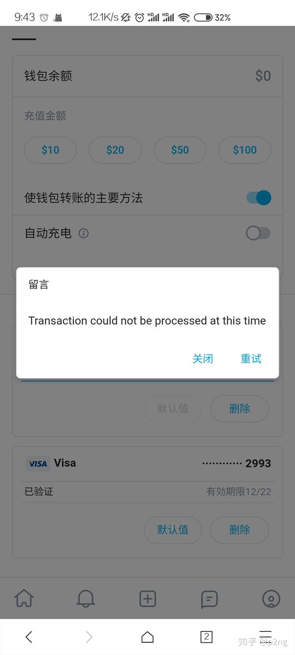 OnlyFans 是什么软件涉及什么内容 知乎