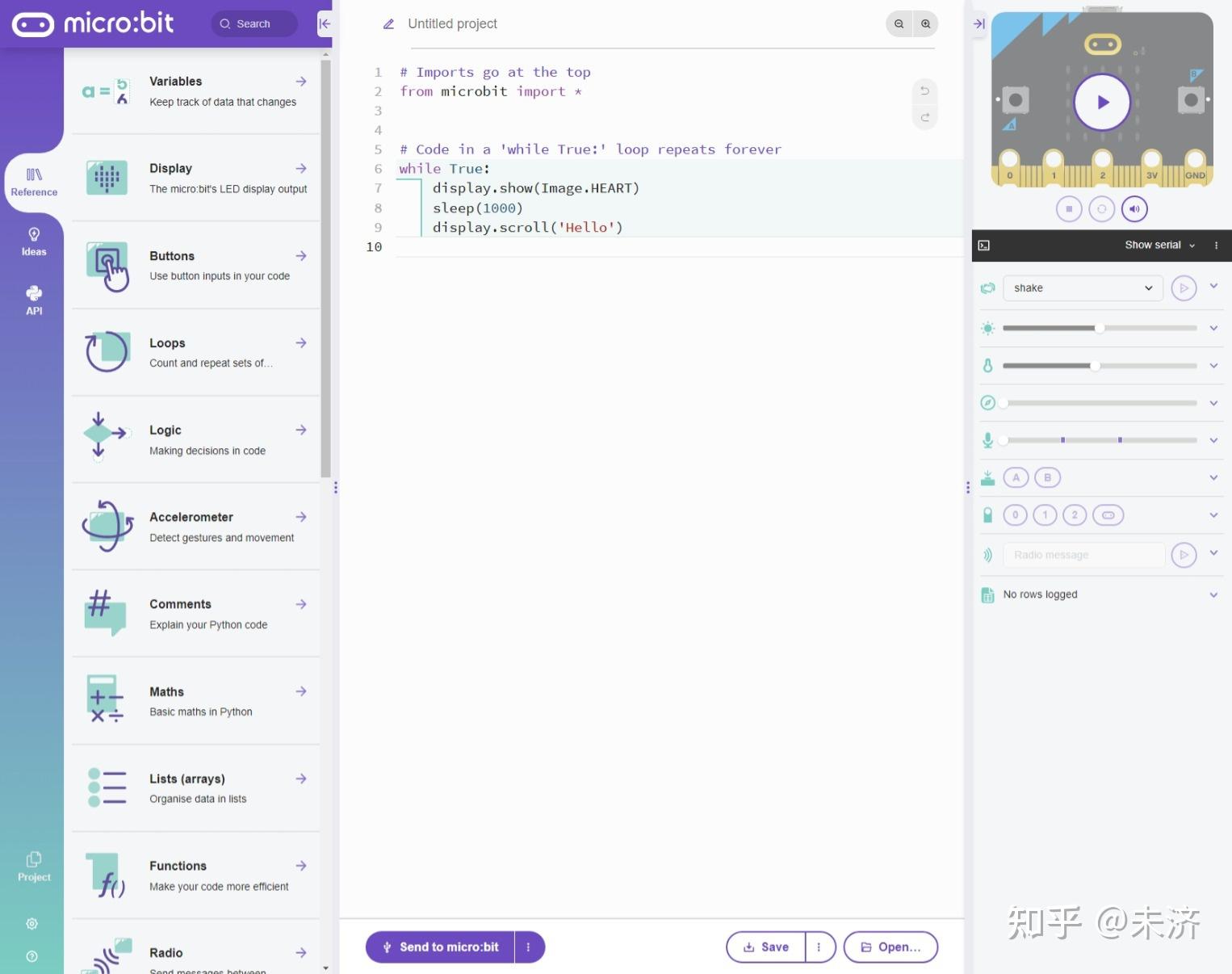 什么是 micro:bit?如何入门 micro:bit?