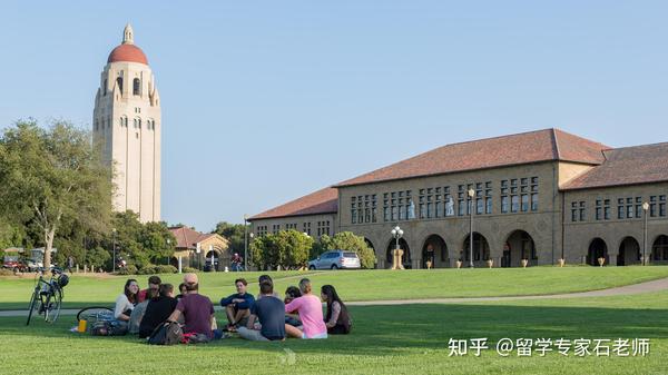 美国硅谷地区顶尖大学推荐~ - 知乎