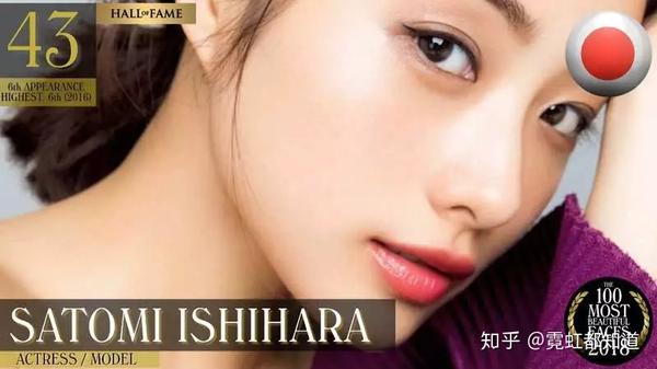 水原希子发ins怒怼 全球最美脸蛋排行榜 都年了 还有靠长相决定排名的榜单 水原希子ins19 爱在网