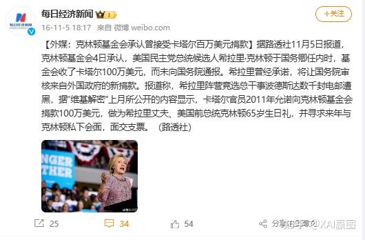 图观 | “美国顶级皮条客”名单曝光,现实版权游再现? - 知乎