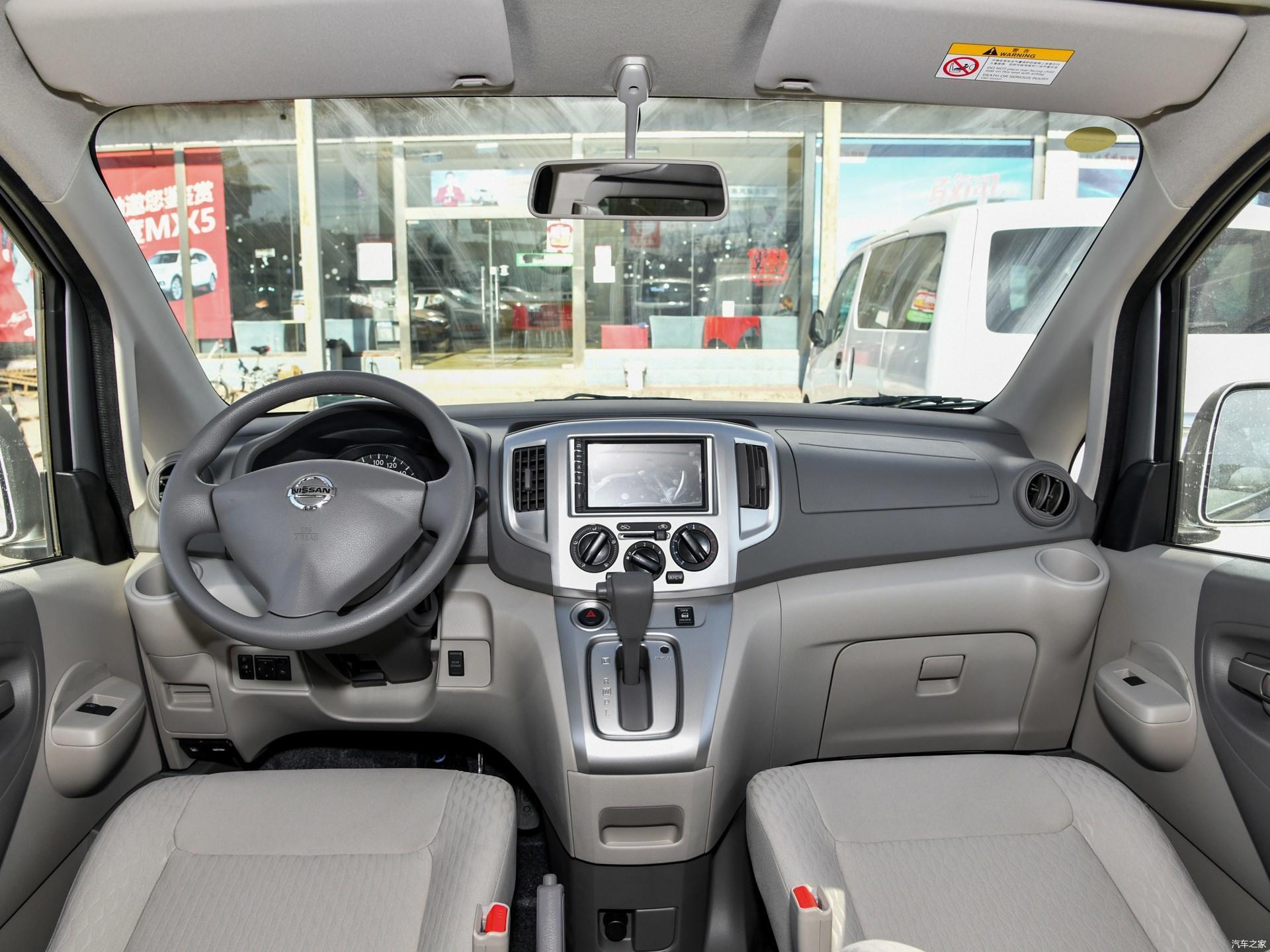 郑州日产nv200侧身线条凌厉内饰非常简单