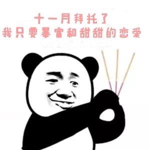 v2-2c6becbf72ec4819e898508bf66a0c91_b.jpg