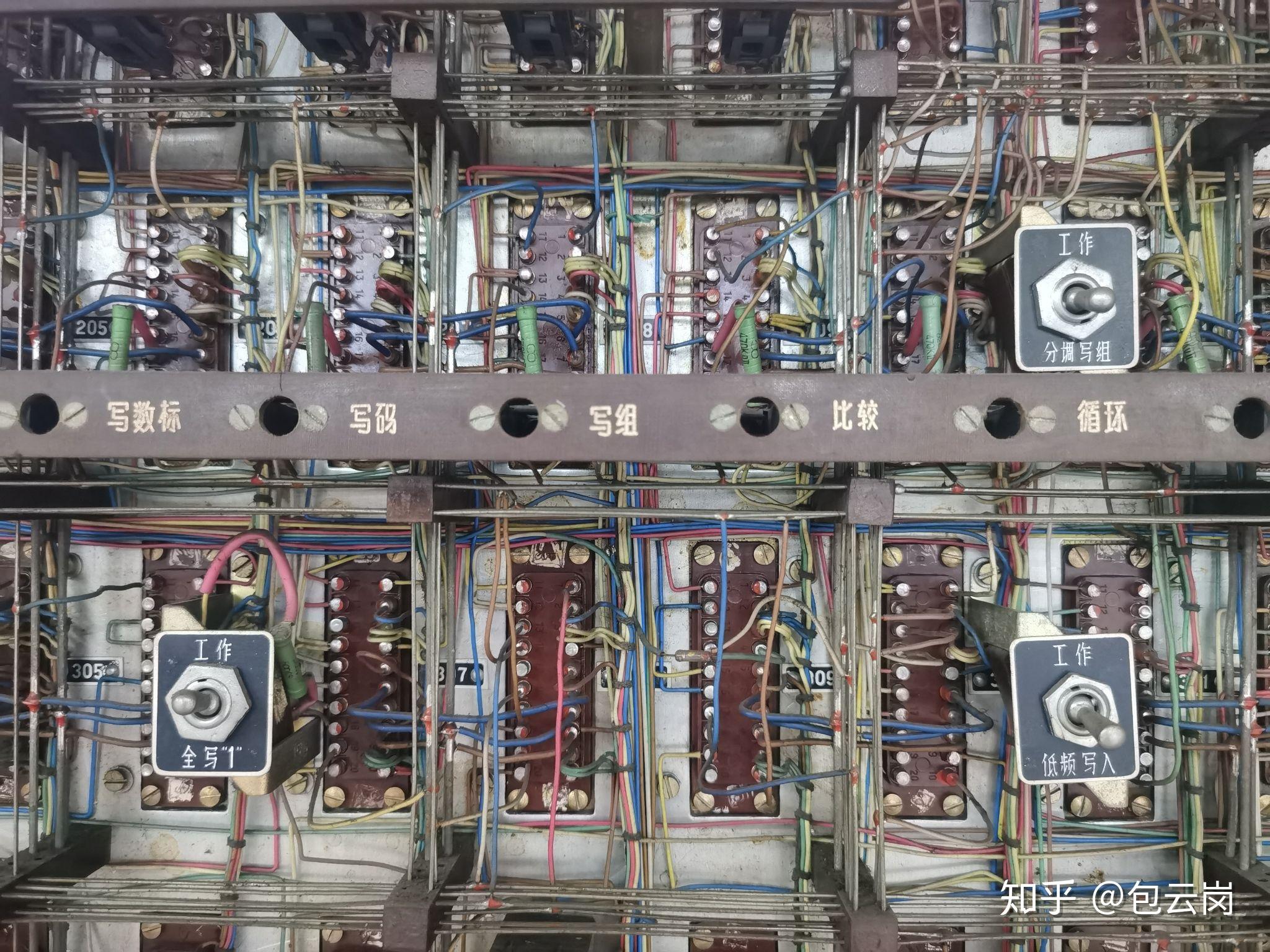 你知道中国第一台电子管计算机103机吗? - 知乎