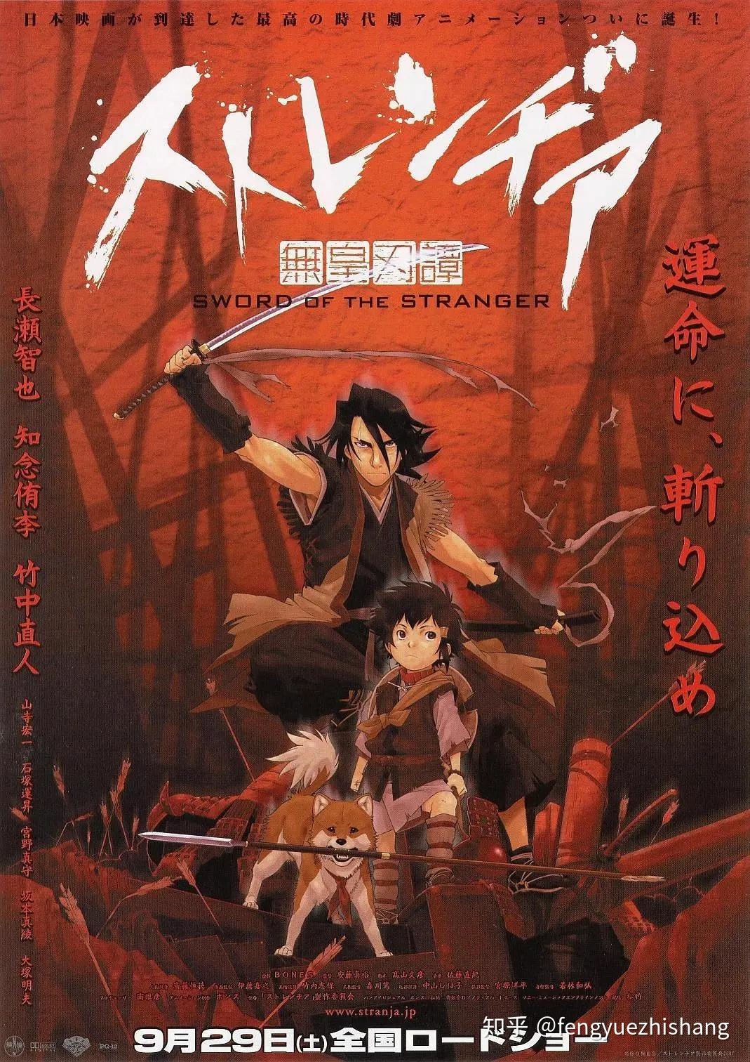 求推荐好看的原创动画? - 知乎