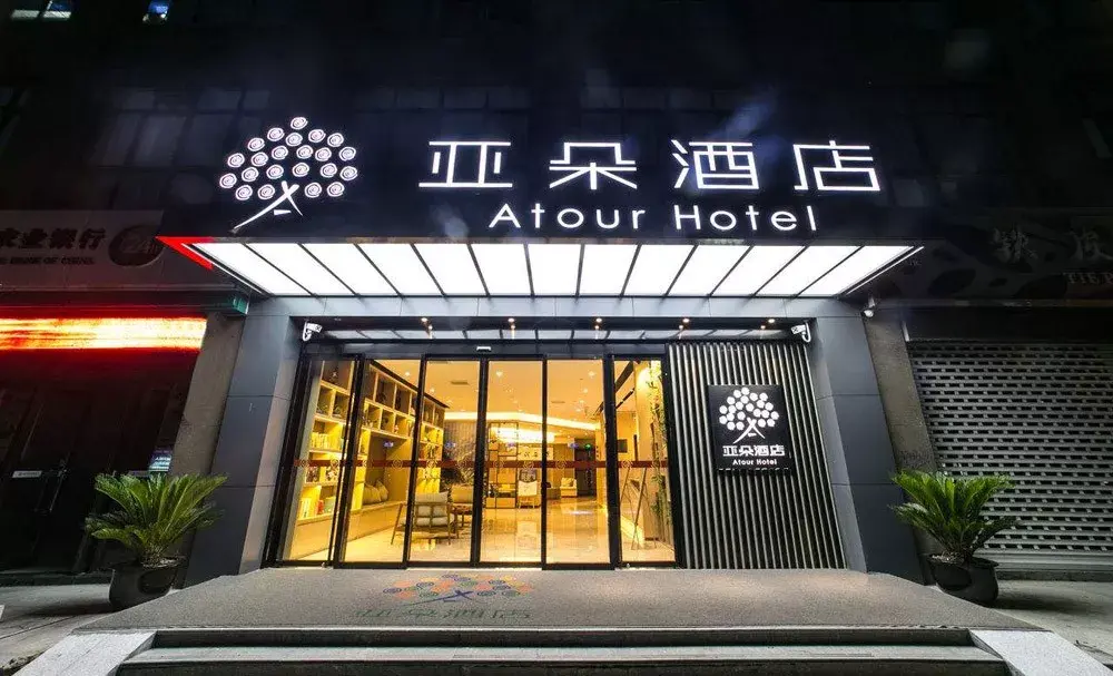 跟大品牌学营销钱可能打水漂火山大叔