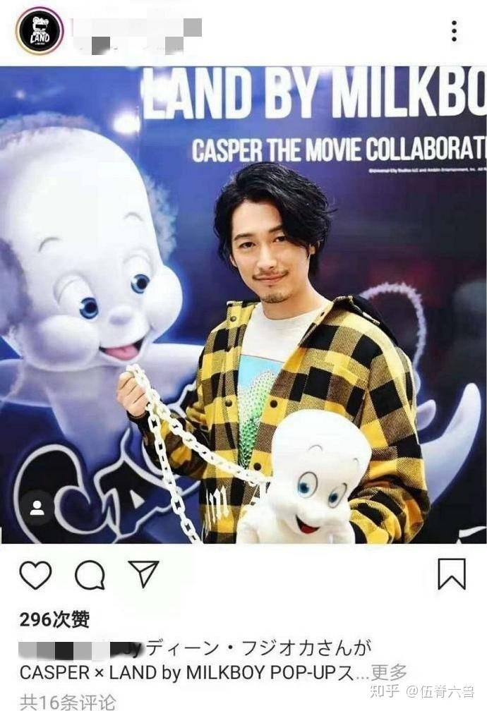 潮流合伙人藤冈靛临时顶替吴亦凡中文满分被赞最帅店员