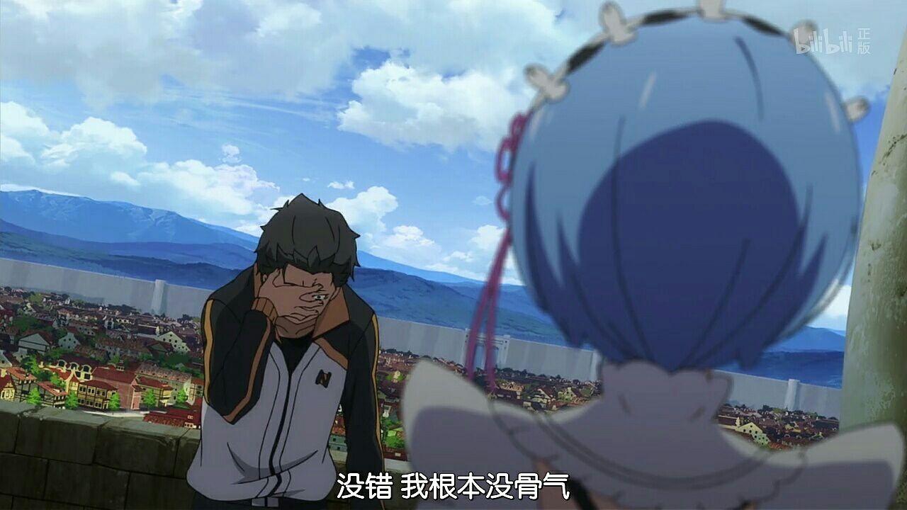 沉迷二次元,动漫,无法生活怎么办?