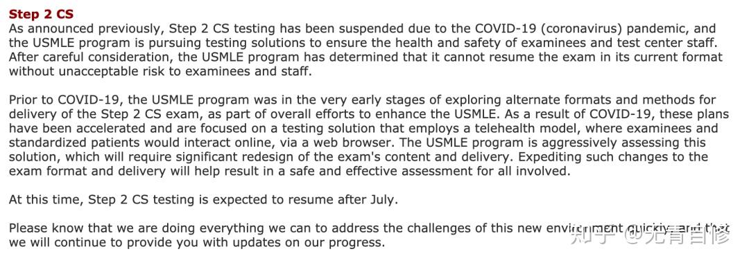 usmle考试 zhuanlan.zhihu.com