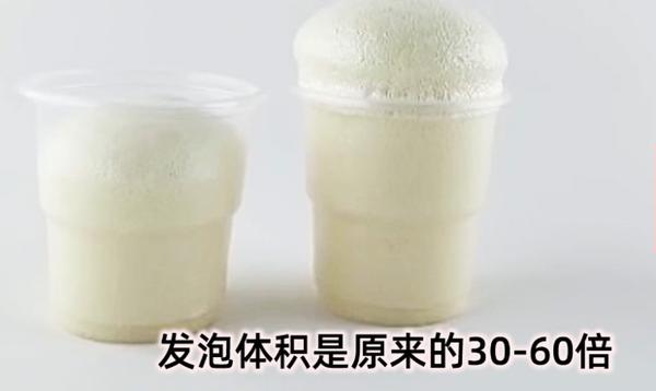 什么是新型发泡剂？它区别于传统发泡剂的特点是什么？ - 知乎
