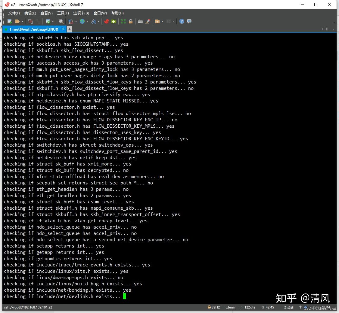  ubuntu18 04 netmap 