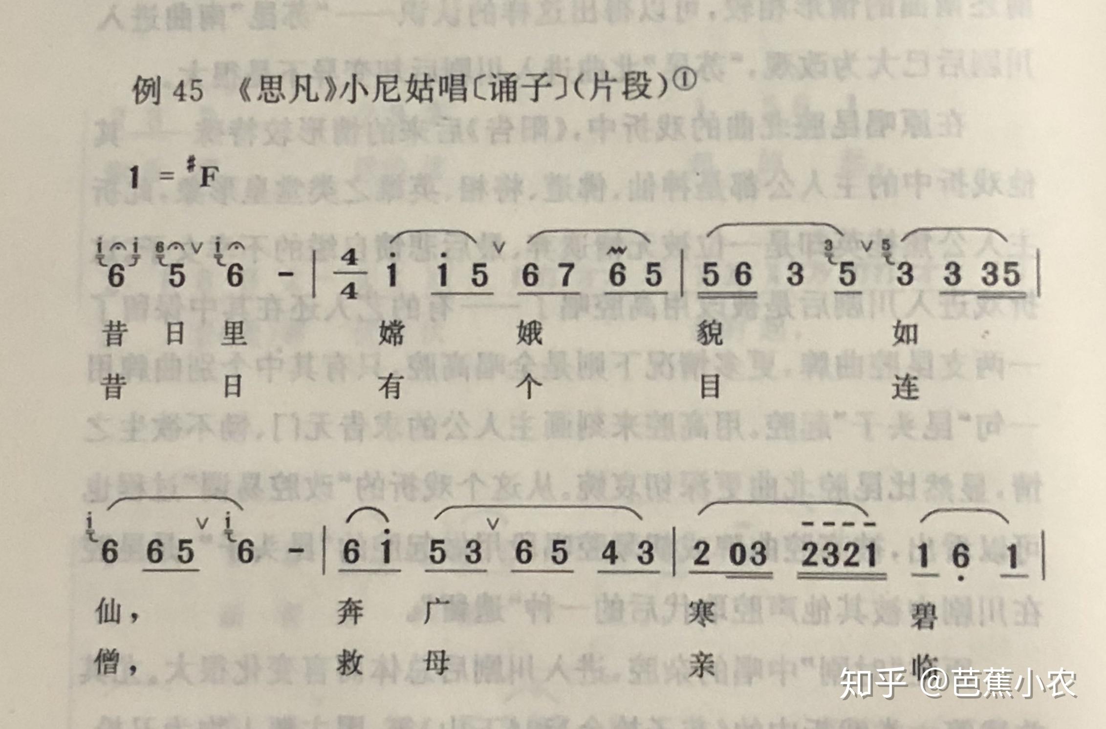 v2-2c78c075dfb143bd7c960fb9ec573a59_r.jpg