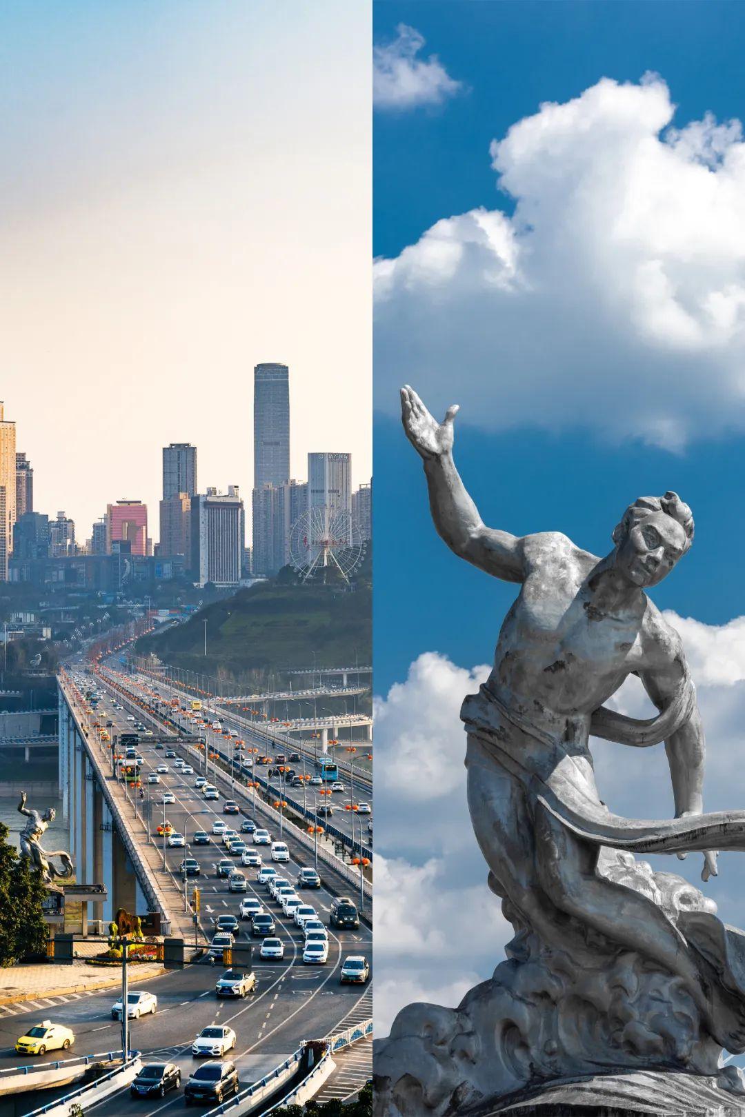 飞跃两江天堑变通途的重庆