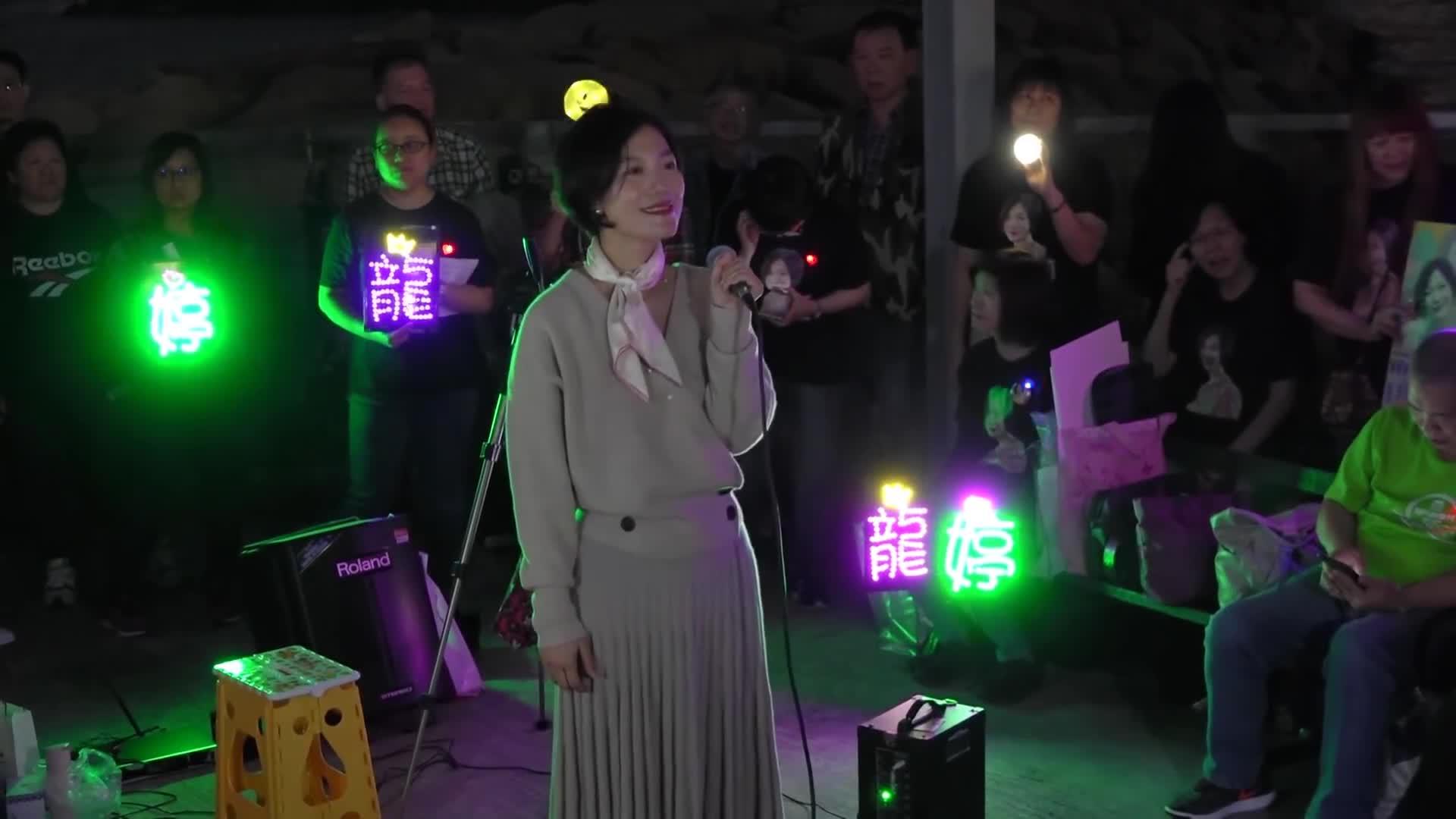 日本歌手因幡晃演唱的《感谢夏天》